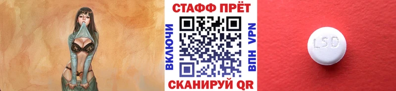 Наркота Ноябрьск Alpha PVP  АМФ  Меф  ГАШ  Cocaine 