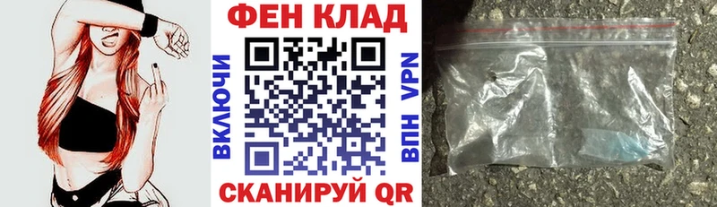 mega ONION  Ноябрьск  Amphetamine Розовый 