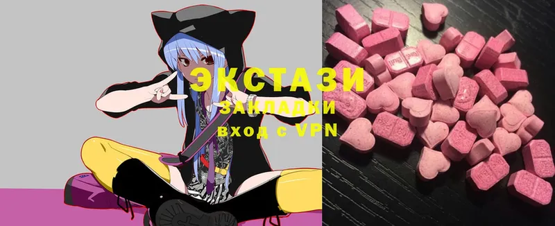 kraken tor  Ноябрьск  мориарти формула  Ecstasy Punisher 