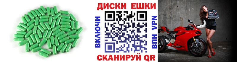 Экстази бентли  Ноябрьск 