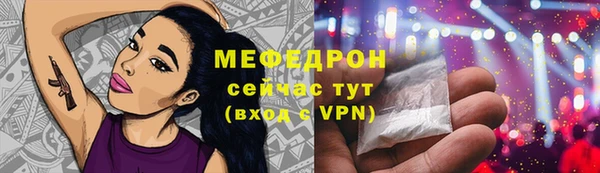 гашик Белоозёрский