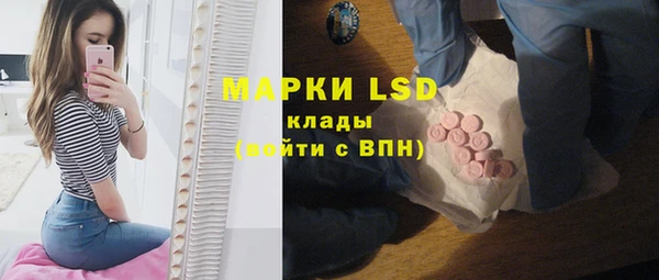 мефедрон мука Каменка