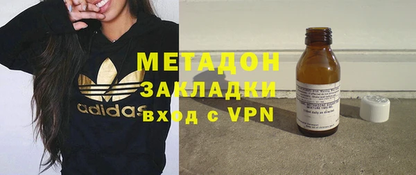 МДПВ Каменногорск
