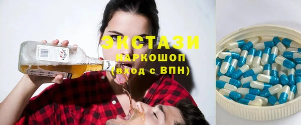 мефедрон мука Каменка