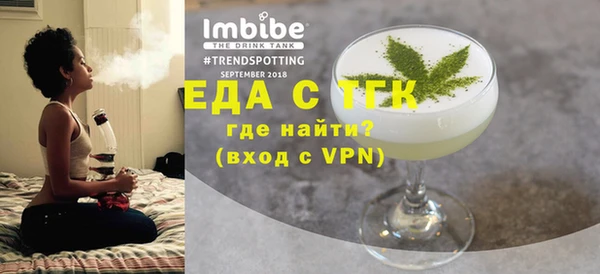 2c-b Костерёво