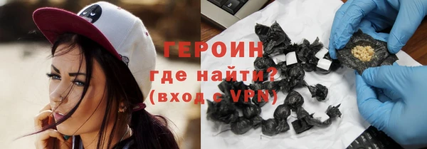 мефедрон мука Каменка