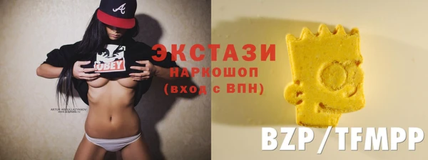 2c-b Корсаков