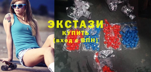 мефедрон мука Каменка