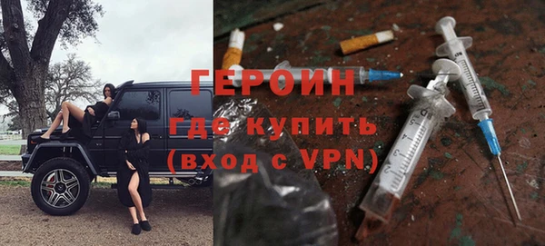 МДПВ Каменногорск