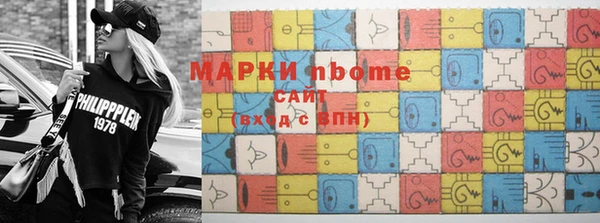 мефедрон мука Каменка