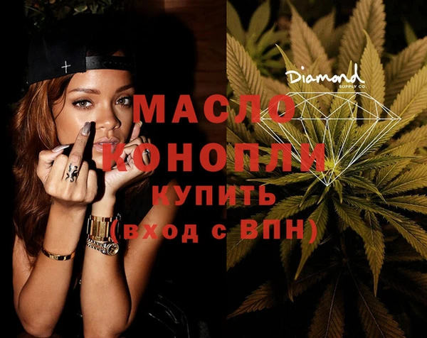 мефедрон мука Каменка