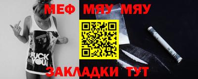 эйфоретик Берёзовский