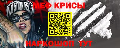 эйфоретик Берёзовский