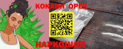эйфоретик Берёзовский