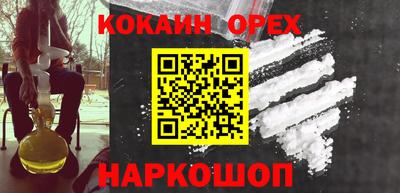 дмт Беслан