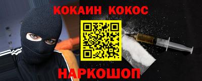 эйфоретик Берёзовский