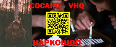 эйфоретик Берёзовский