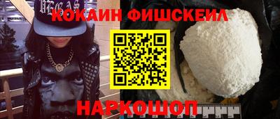 эйфоретик Берёзовский