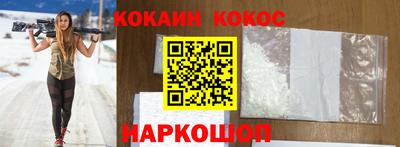 эйфоретик Берёзовский