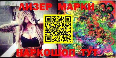эйфоретик Берёзовский