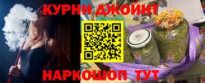 дмт Беслан