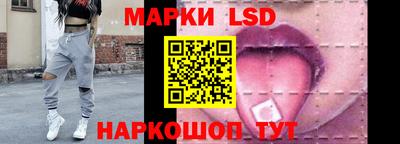 дмт Беслан