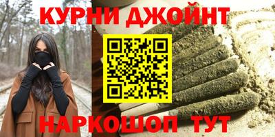 эйфоретик Берёзовский