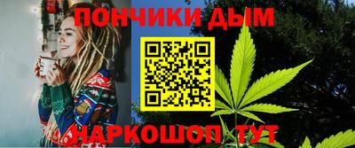 дмт Беслан