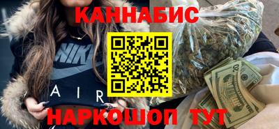 дмт Беслан