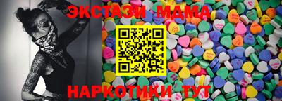 эйфоретик Берёзовский