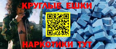 дмт Беслан