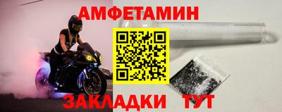 эйфоретик Берёзовский