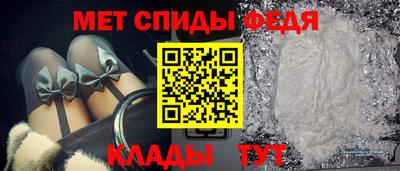 эйфоретик Берёзовский