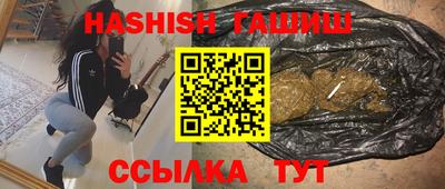 эйфоретик Берёзовский