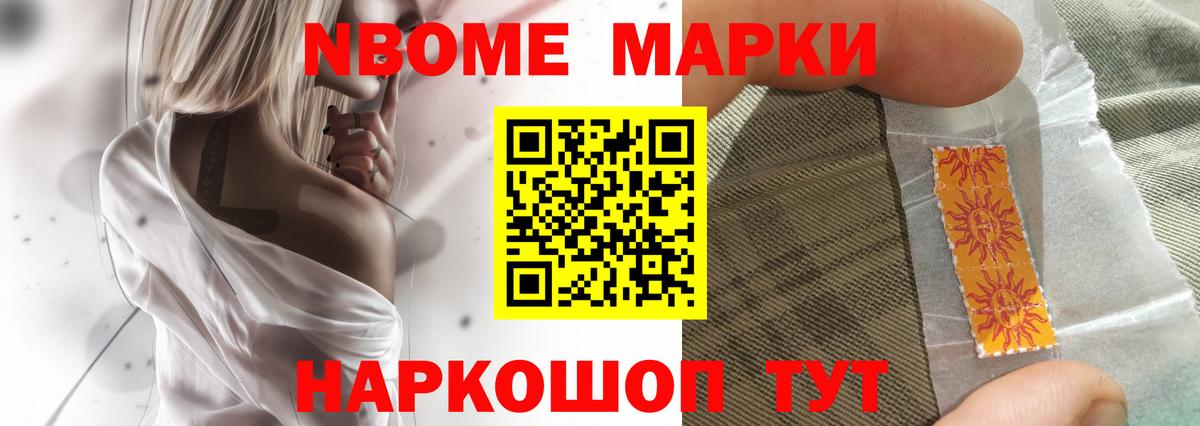 LSD-25 экстази кислота  blacksprut как зайти  Ноябрьск  Вход с VPN  LSD-25 экстази 